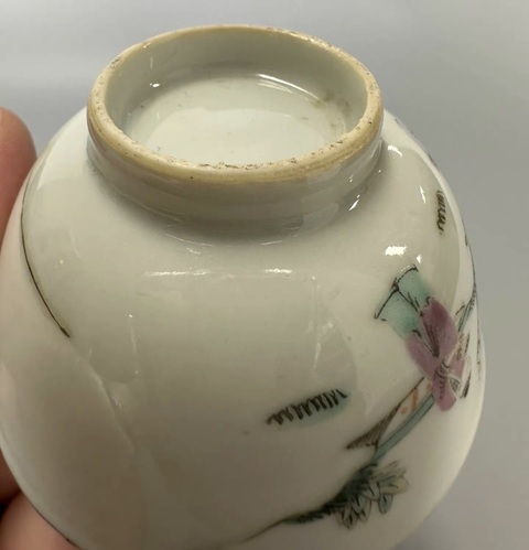 古玩陶瓷粉彩西廂記人物紋茶碗拍賣，當前價格1488元