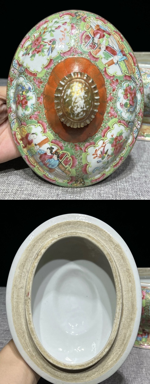 古玩陶瓷晚清.廣彩人物花鳥紋雙柄大蓋罐拍賣，當前價格5800元