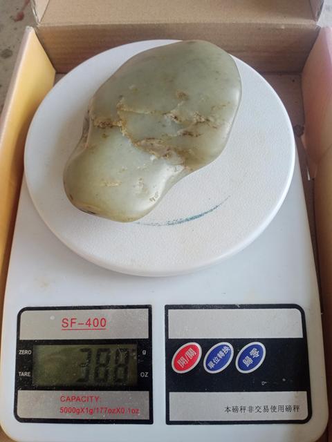 古玩玉器和田玉籽料原石拍賣,當(dāng)前價(jià)格188元