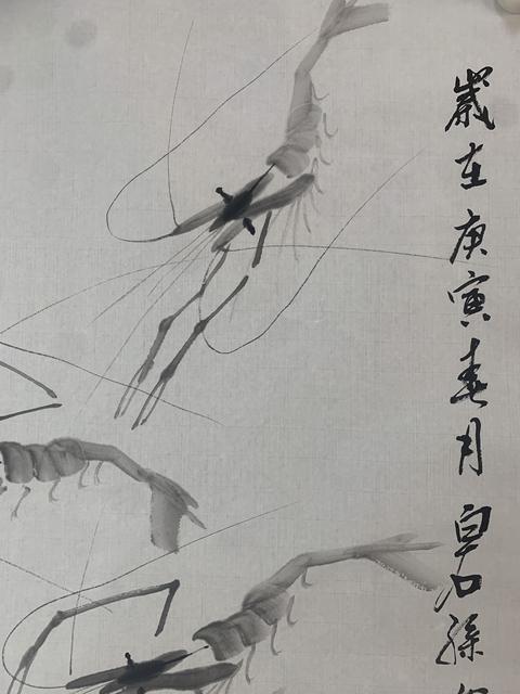 古玩字畫白石孫女齊慧娟 墨蝦圖拍賣，當前價格0元