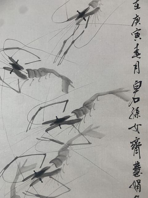 古玩字畫白石孫女齊慧娟 墨蝦圖拍賣，當前價格0元
