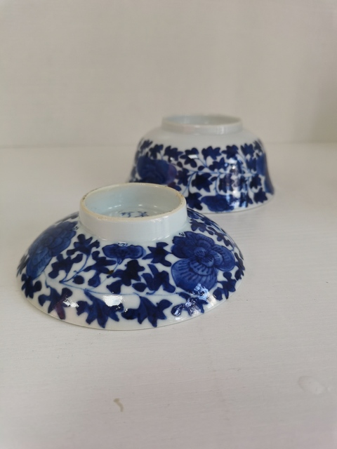 古玩陶瓷清光緒若深珍藏青花蓋碗拍賣,當前價格1800元