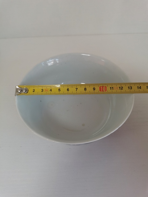 古玩陶瓷清光緒若深珍藏青花蓋碗拍賣,當前價格1800元