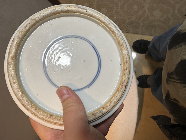 古玩陶瓷青花花觚真品鑒賞圖
