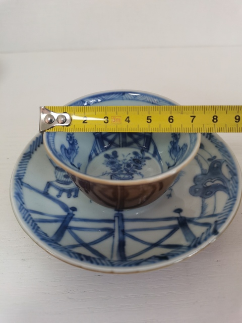 古玩陶瓷清康熙斗雞圖青花杯碟一套拍賣,當(dāng)前價(jià)格2960元