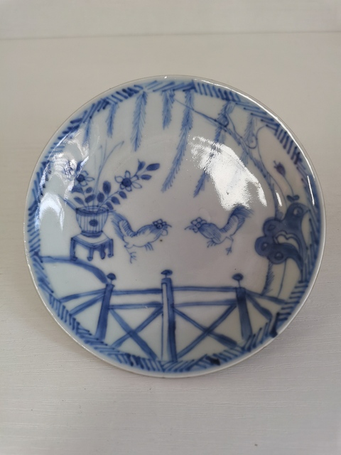 古玩陶瓷清康熙斗雞圖青花杯碟一套拍賣,當(dāng)前價(jià)格2960元