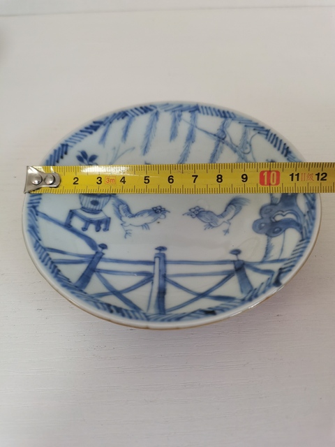 古玩陶瓷清康熙斗雞圖青花杯碟一套拍賣,當(dāng)前價(jià)格2960元