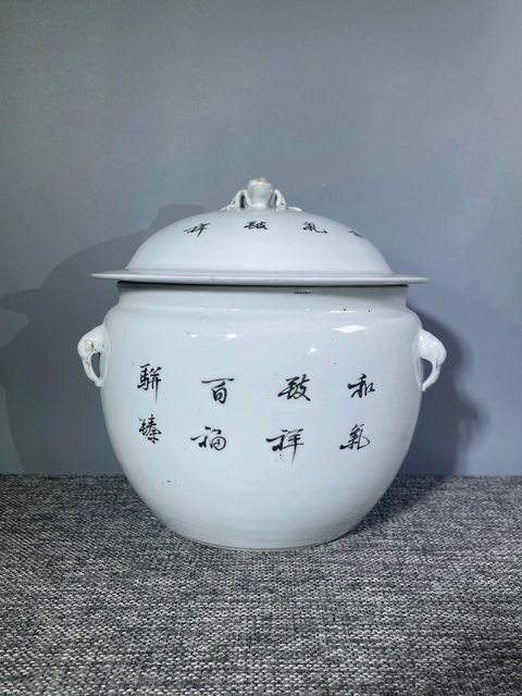 古玩陶瓷和合二仙四系粥罐真品鑒賞圖