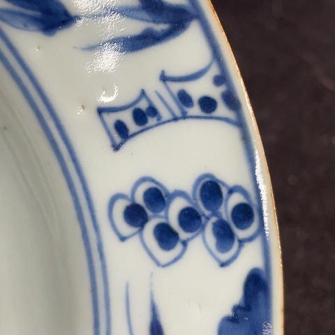 古玩陶瓷康熙青花盤真品鑒賞圖