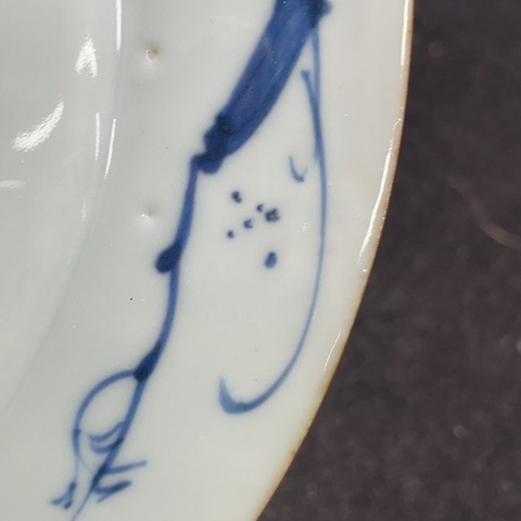 古玩陶瓷康熙青花盤真品鑒賞圖