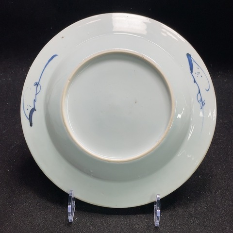 古玩陶瓷康熙青花盤真品鑒賞圖