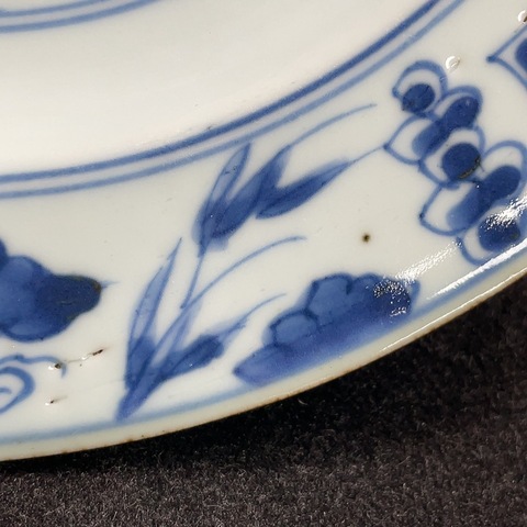 古玩陶瓷康熙青花盤真品鑒賞圖