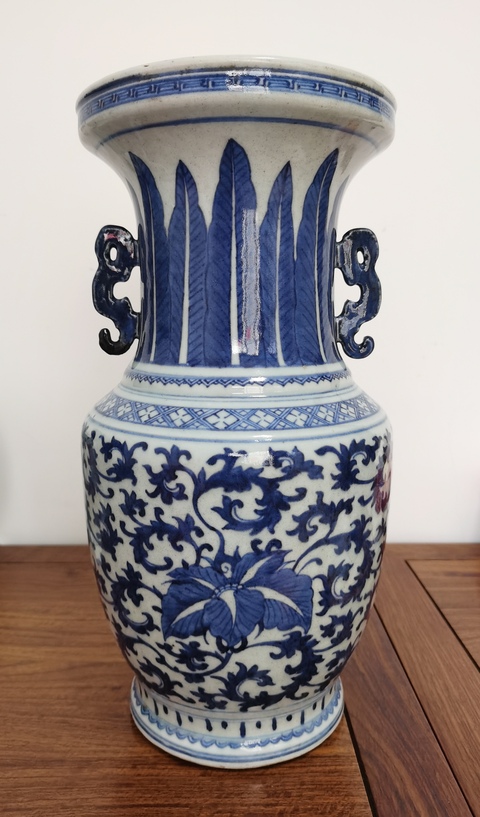 古玩陶瓷青花瓶拍賣,當前價格4680元