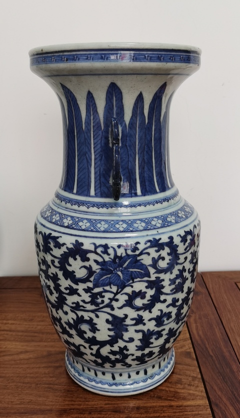 古玩陶瓷青花瓶拍賣,當前價格4680元