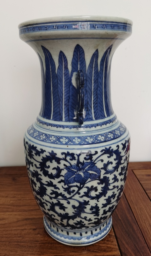 古玩陶瓷青花瓶拍賣,當前價格4680元