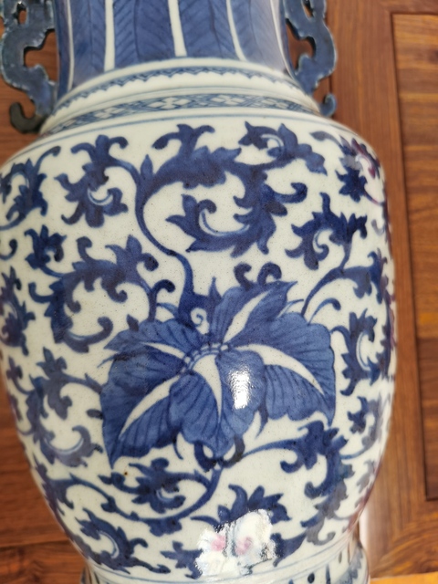古玩陶瓷青花瓶拍賣,當前價格4680元