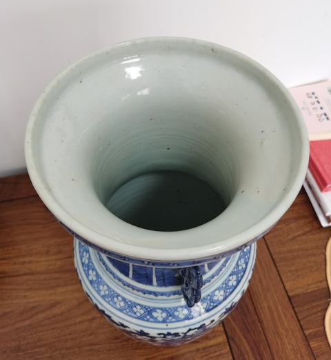 古玩陶瓷青花瓶拍賣,當前價格4680元