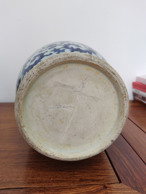 古玩陶瓷青花瓶拍賣,當前價格4680元