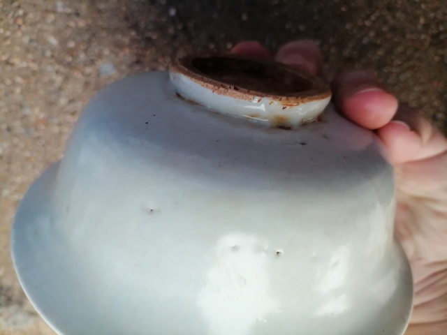 古玩陶瓷元代?內(nèi)刻龍紋樞府碗拍賣，當(dāng)前價(jià)格20000元