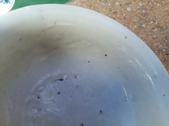 古玩陶瓷元代?內(nèi)刻龍紋樞府碗拍賣，當(dāng)前價(jià)格20000元