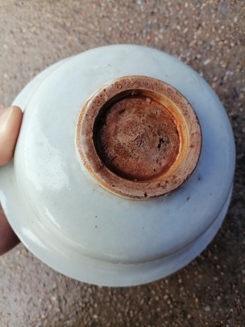 古玩陶瓷元代?內(nèi)刻龍紋樞府碗拍賣，當(dāng)前價(jià)格20000元