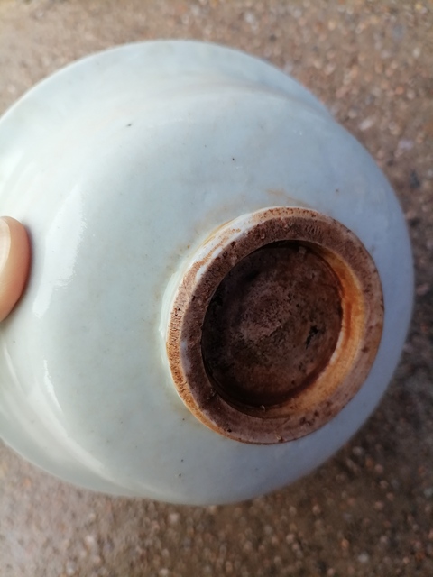 古玩陶瓷元代?內(nèi)刻龍紋樞府碗拍賣，當(dāng)前價(jià)格20000元