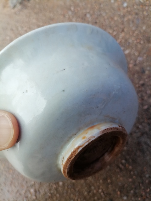 古玩陶瓷元代?內(nèi)刻龍紋樞府碗拍賣，當(dāng)前價(jià)格20000元