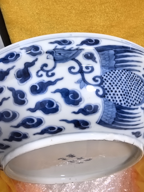 古玩陶瓷清光緒青花對頭鳳紋盤拍賣,當前價格9999元