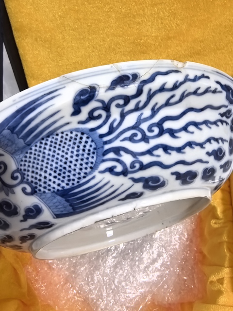 古玩陶瓷清光緒青花對頭鳳紋盤拍賣,當前價格9999元