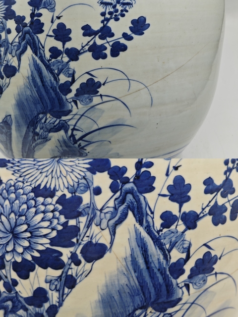 古玩陶瓷青花花鳥花卉紋花盆拍賣，當前價格9000元
