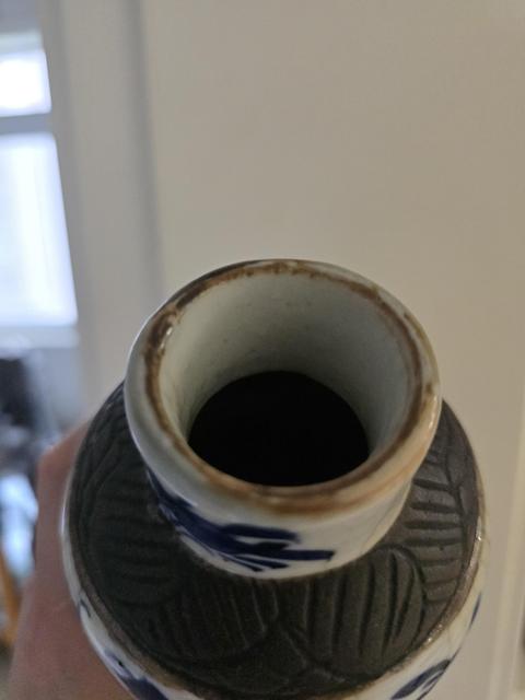 古玩陶瓷哥釉鐵銹釉青花瓶拍賣,當前價格1500元