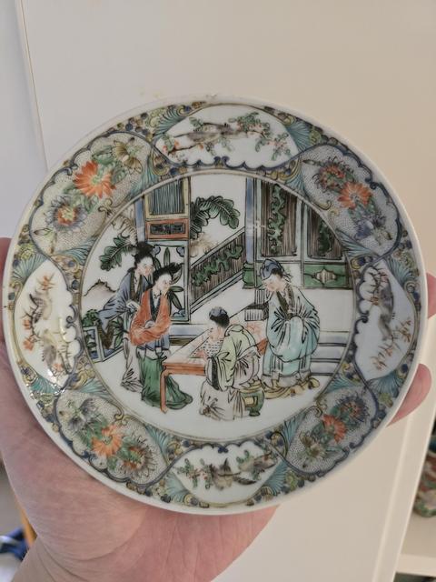 古玩陶瓷咸豐廣彩盤拍賣,當前價格480元