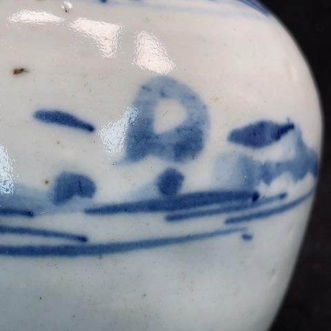 古玩陶瓷清乾隆山水紋青花罐拍賣，當(dāng)前價格700元