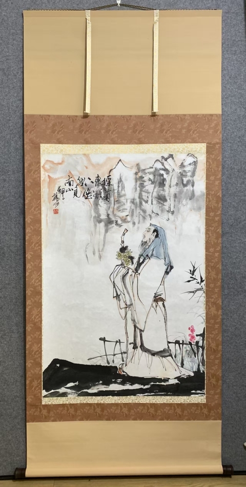 古玩字畫吉林籍深圳名家 中美協(xié)會員 深圳畫院副院長 楊沙先生 陶淵明采菊圖 手工原裱立軸拍賣,當前價格9998元