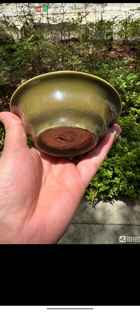 古玩陶瓷精品宋末元初龍泉青瓷鱔魚黃釉花卉折沿洗拍賣，當前價格1980元
