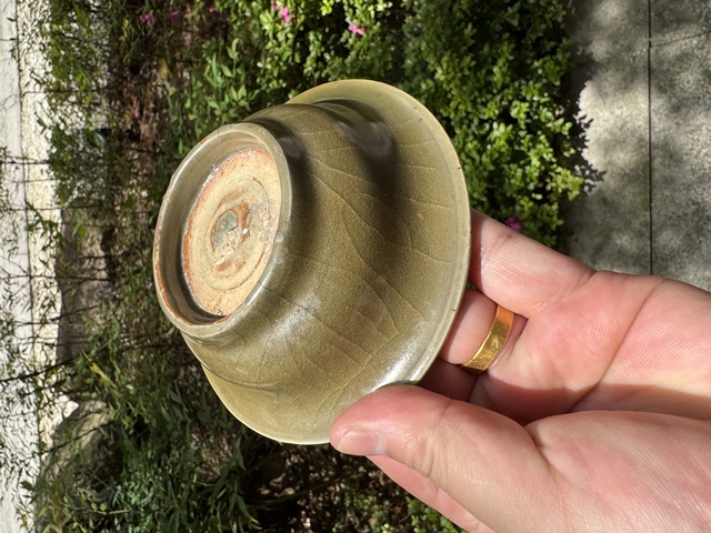 古玩陶瓷精品宋末元初龍泉青瓷鱔魚黃釉花卉折沿洗拍賣，當前價格1980元