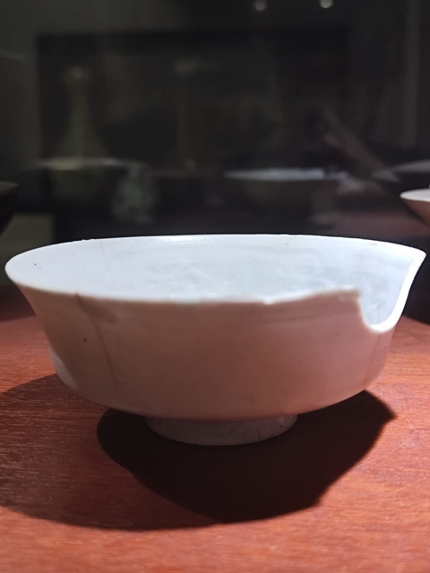 古玩陶瓷元樞府碗真品鑒賞圖
