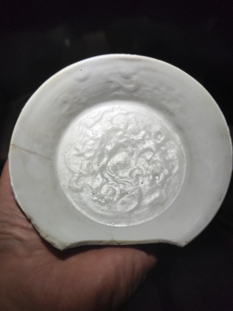 古玩陶瓷元樞府碗真品鑒賞圖