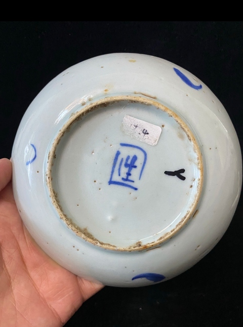 古玩陶瓷青花漁樵耕讀盤真品鑒賞圖