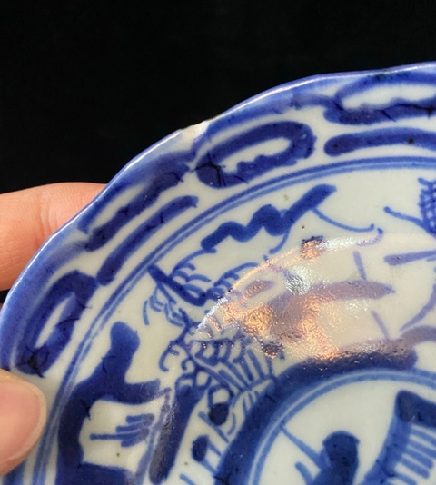 古玩陶瓷青花漁樵耕讀盤真品鑒賞圖
