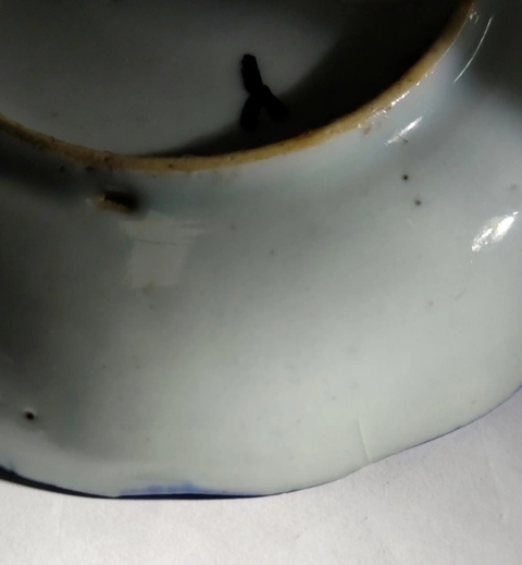 古玩陶瓷青花漁樵耕讀盤真品鑒賞圖