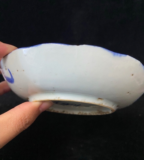 古玩陶瓷青花漁樵耕讀盤真品鑒賞圖