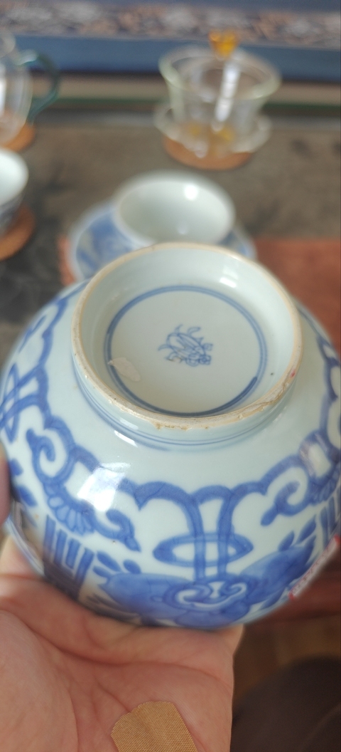 古玩陶瓷青花三多壽字紋茶碗真品鑒賞圖