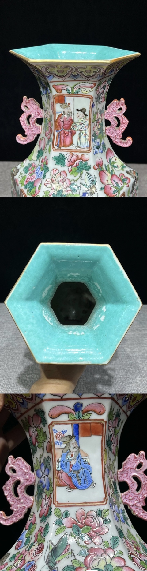 古玩陶瓷咸豐細(xì)路粉彩大瓶真品鑒賞圖