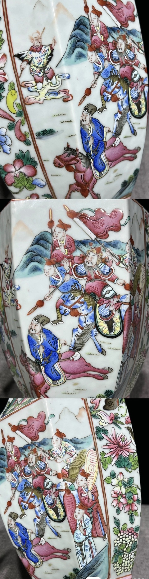 古玩陶瓷咸豐細(xì)路粉彩大瓶真品鑒賞圖