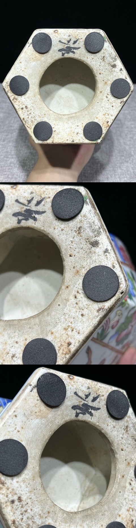 古玩陶瓷咸豐細(xì)路粉彩大瓶真品鑒賞圖