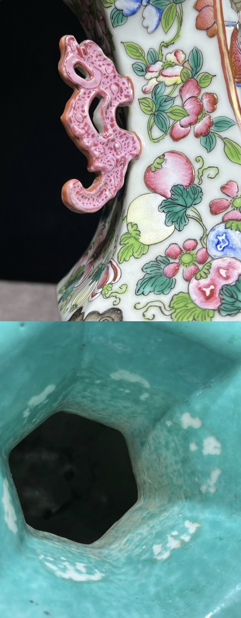 古玩陶瓷咸豐細(xì)路粉彩大瓶真品鑒賞圖