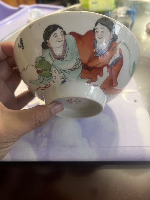 古玩陶瓷油粉彩和合二仙圖茶碗真品鑒賞圖