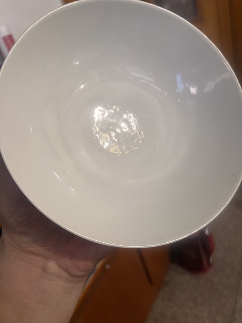 古玩陶瓷油粉彩和合二仙圖茶碗真品鑒賞圖