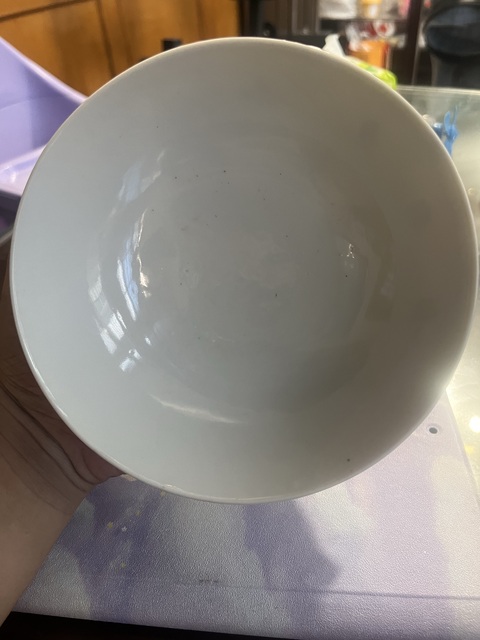 古玩陶瓷油粉彩和合二仙圖茶碗真品鑒賞圖
